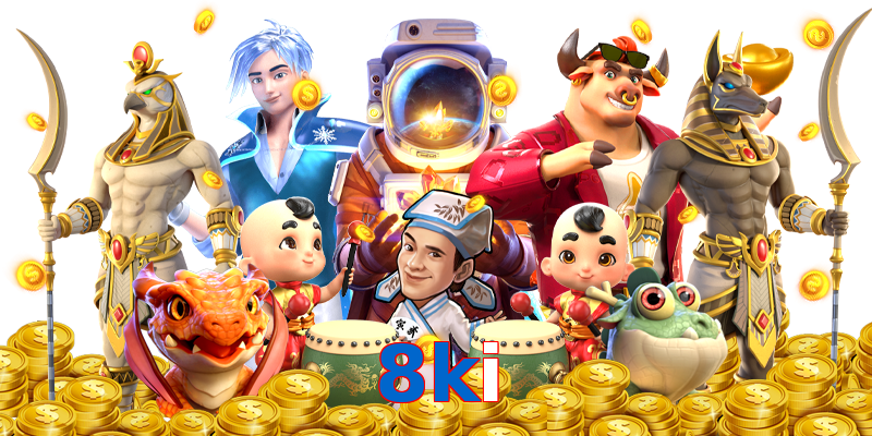 8ki